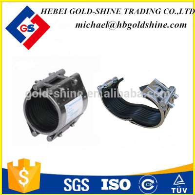 high pressure double section repair clamp