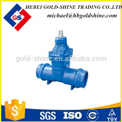 CAST iron double socket gate valve for pvc pipe