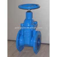 cast iron DIN standard F4 F5 gate valve