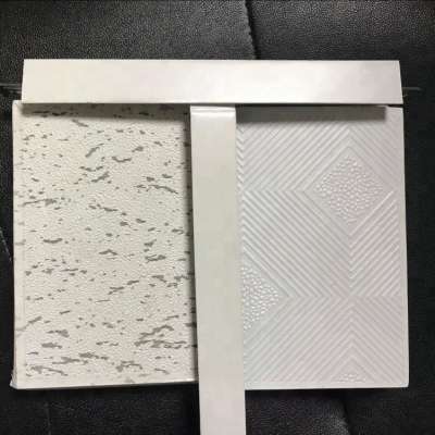 2x4 pvc gypsum ceiling tiles